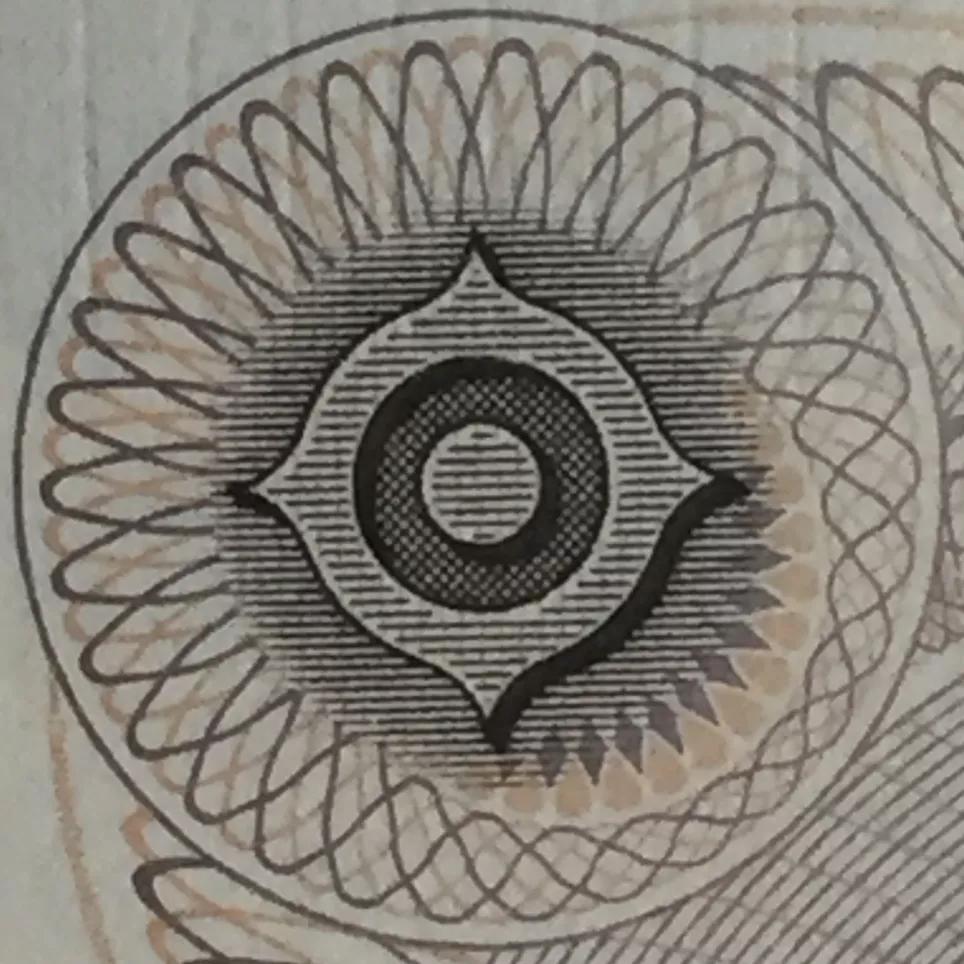 外币假钞鉴定方法,深汇外币兑换公司可靠吗