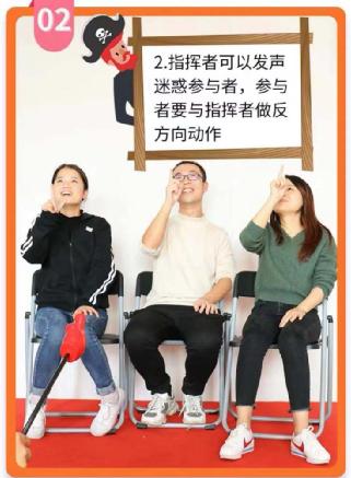 九九重阳节新竹社区有什么活动,社区活动提前过重阳节