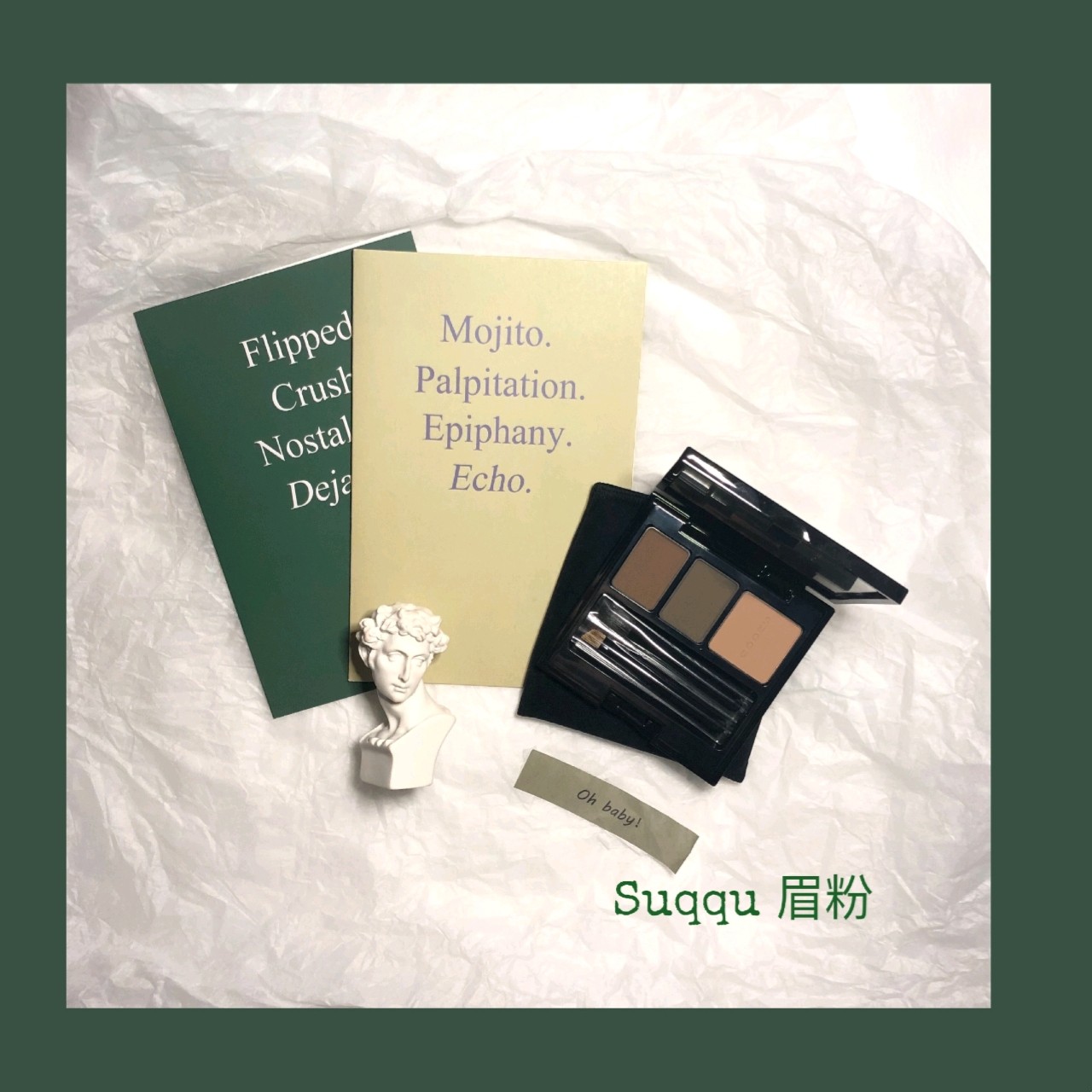 超爱的妆容,超爱美妆分享