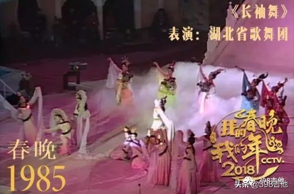 春晚进化史,春晚五十年变迁史