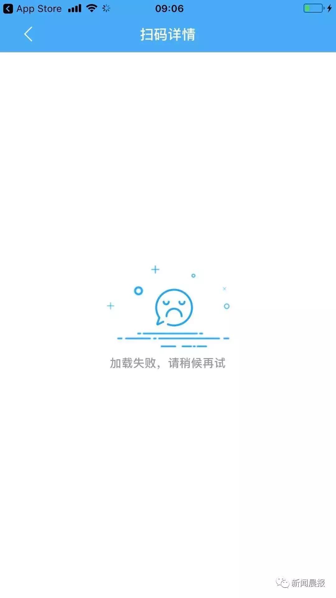 你用的护肤品安全吗,你用的化妆品安全吗