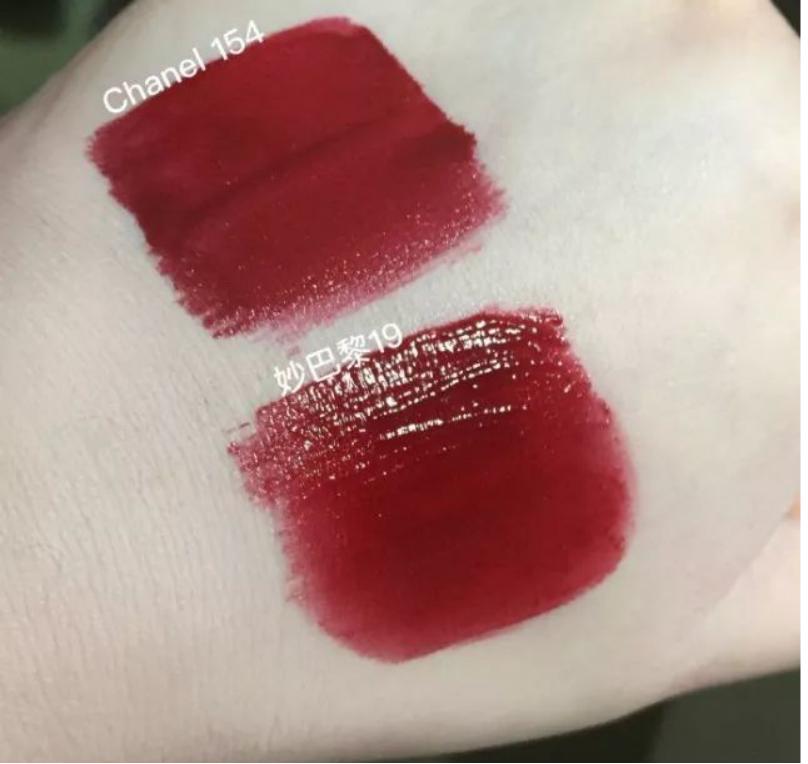 推荐几款平价又好用的口红 (推荐几款好用又平价的口红)