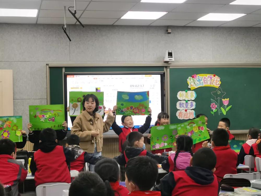 “双减”进行时|守好课堂主阵地,来为“双减”加把力