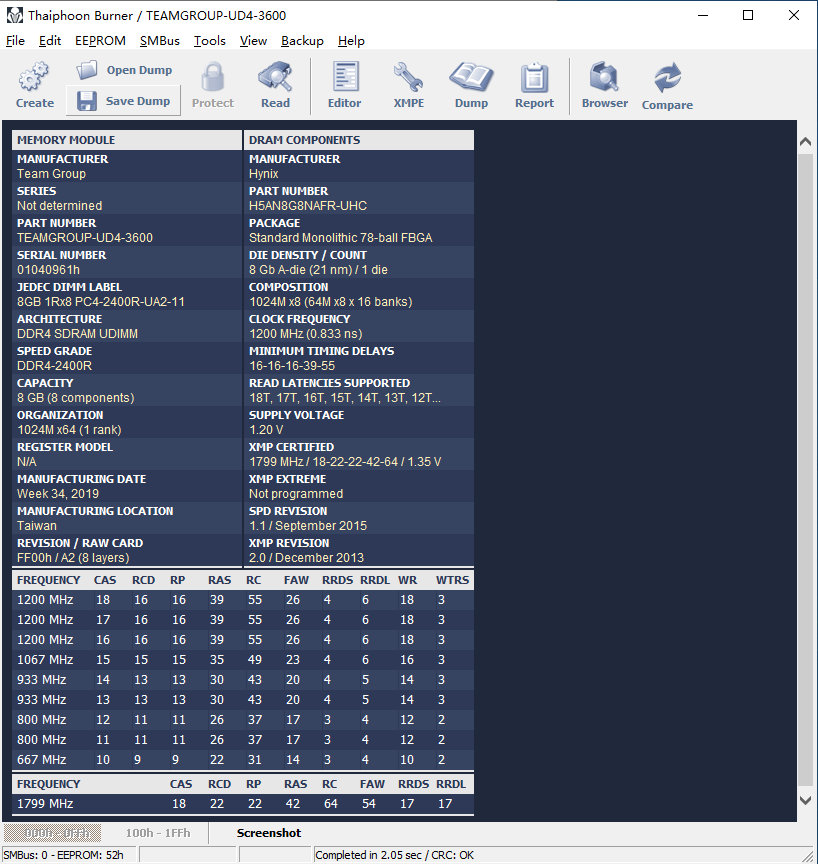 十铨冥神和火神的区别,十铨冥神和十铨火神可以混用吗