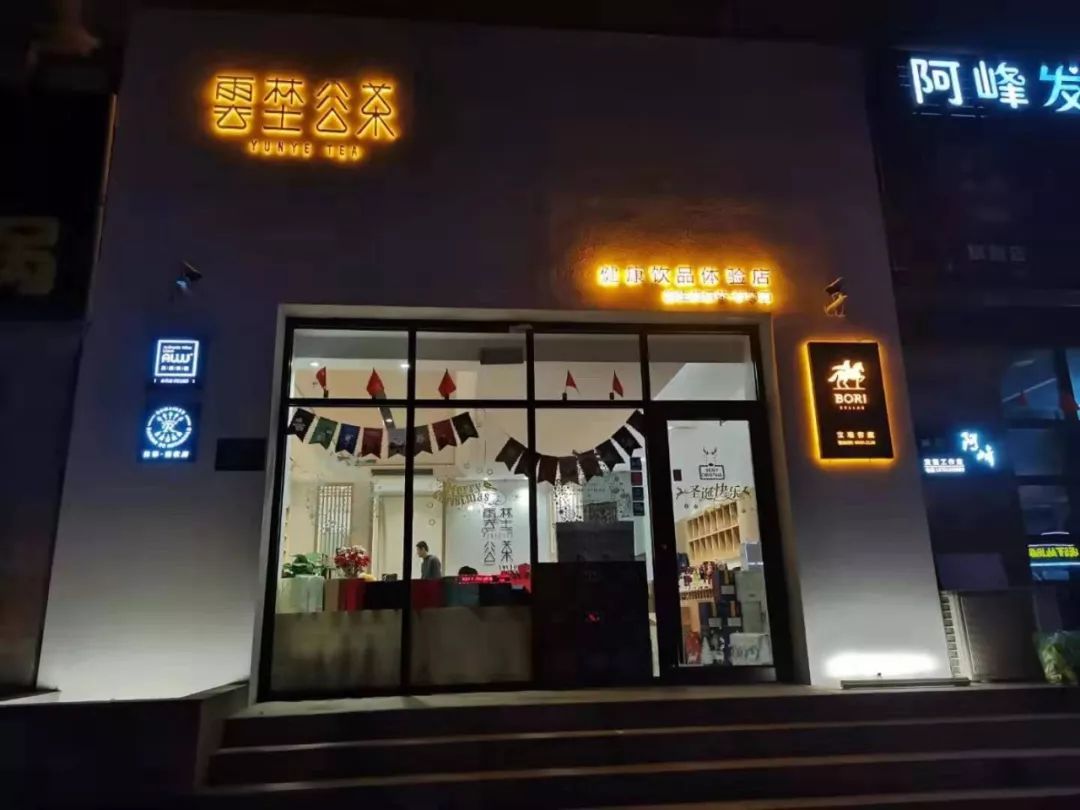 不管你在哪里都要回家过节,不管你在哪都要好好的过年