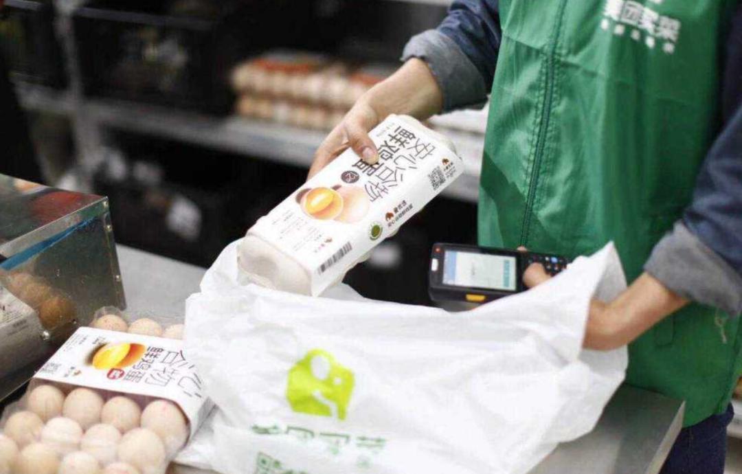 北京前置仓有哪些,北京的前置仓