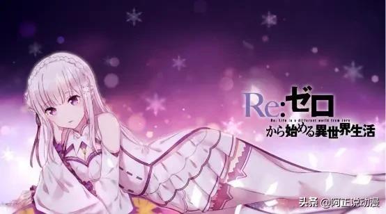 在“诸神之战”中脱颖而出的这家制作公司，曾创造过奇迹