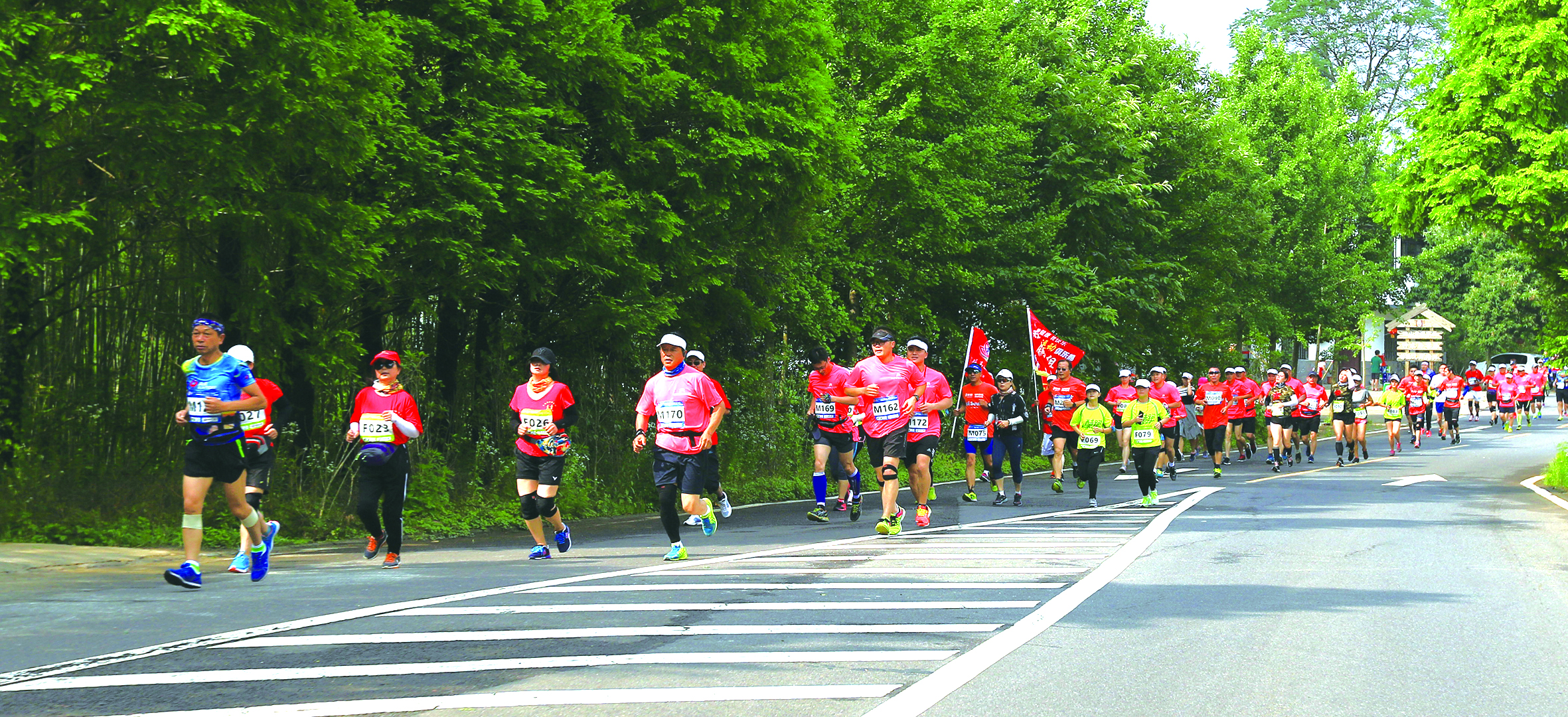 盱眙县三河闸马拉松,马拉松协会周年庆典