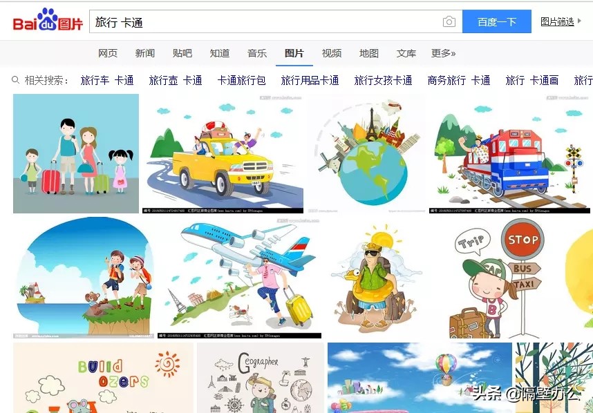 思维导图入门简单手绘,四年级数学思维导图手绘