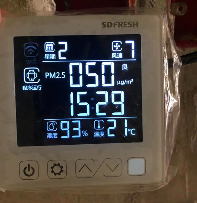 富田兴龙湾别墅风格,富田兴龙湾空调安装