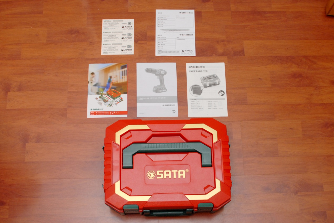 世达最有用家用简单工具套装,家庭世达常用工具套装