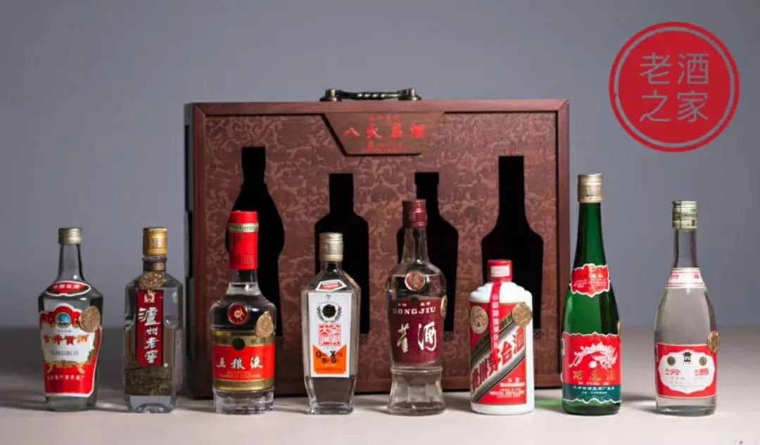 中国八大名酒白酒是哪八大,老八大名酒是哪八大名酒