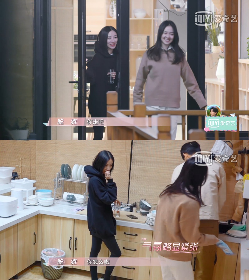 海王对海后坦诚相待,海王和海后一起甜蜜接吻