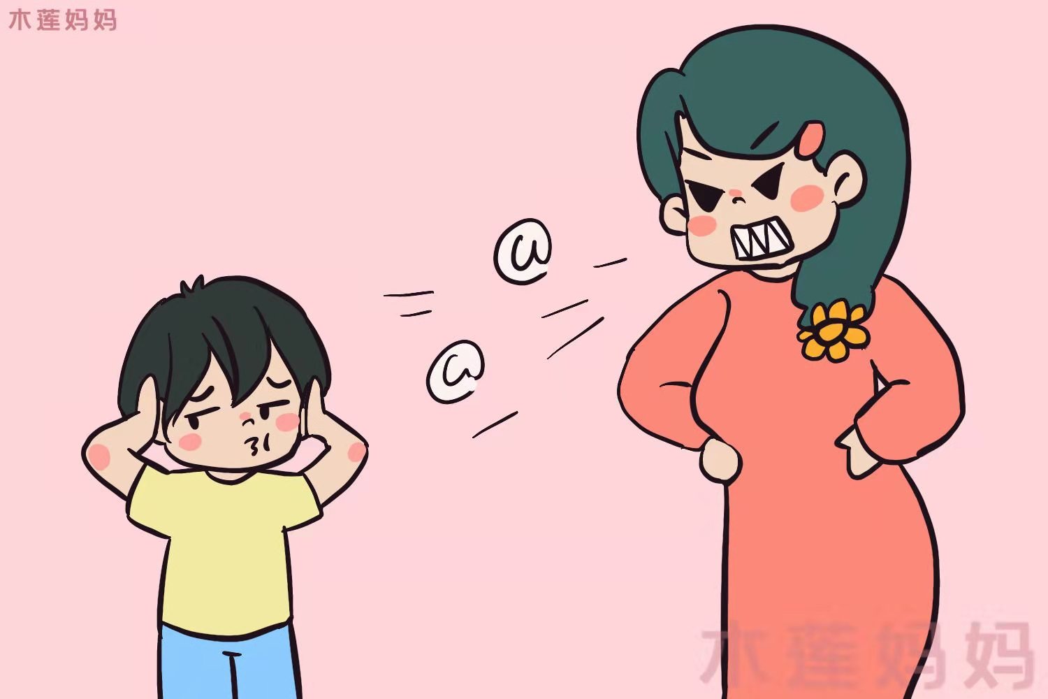 和老妈互虐的六天六夜，母子沟通最难？最好的亲子关系是不做囧妈