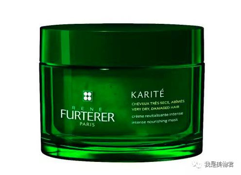 免蒸护理发膜修护干枯毛躁头发,改善头发蓬松毛躁的护发推荐