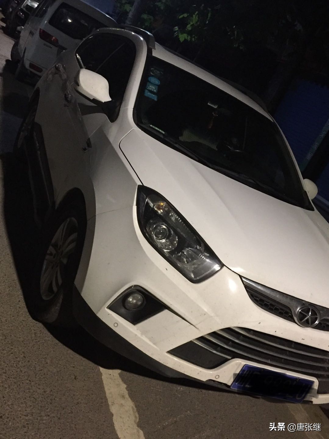 瑞风s3有几个气囊,江淮瑞风s3碰撞视频