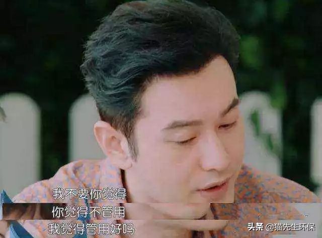 你是什么垃圾？又酸又南的2019年度热词，雨你有瓜