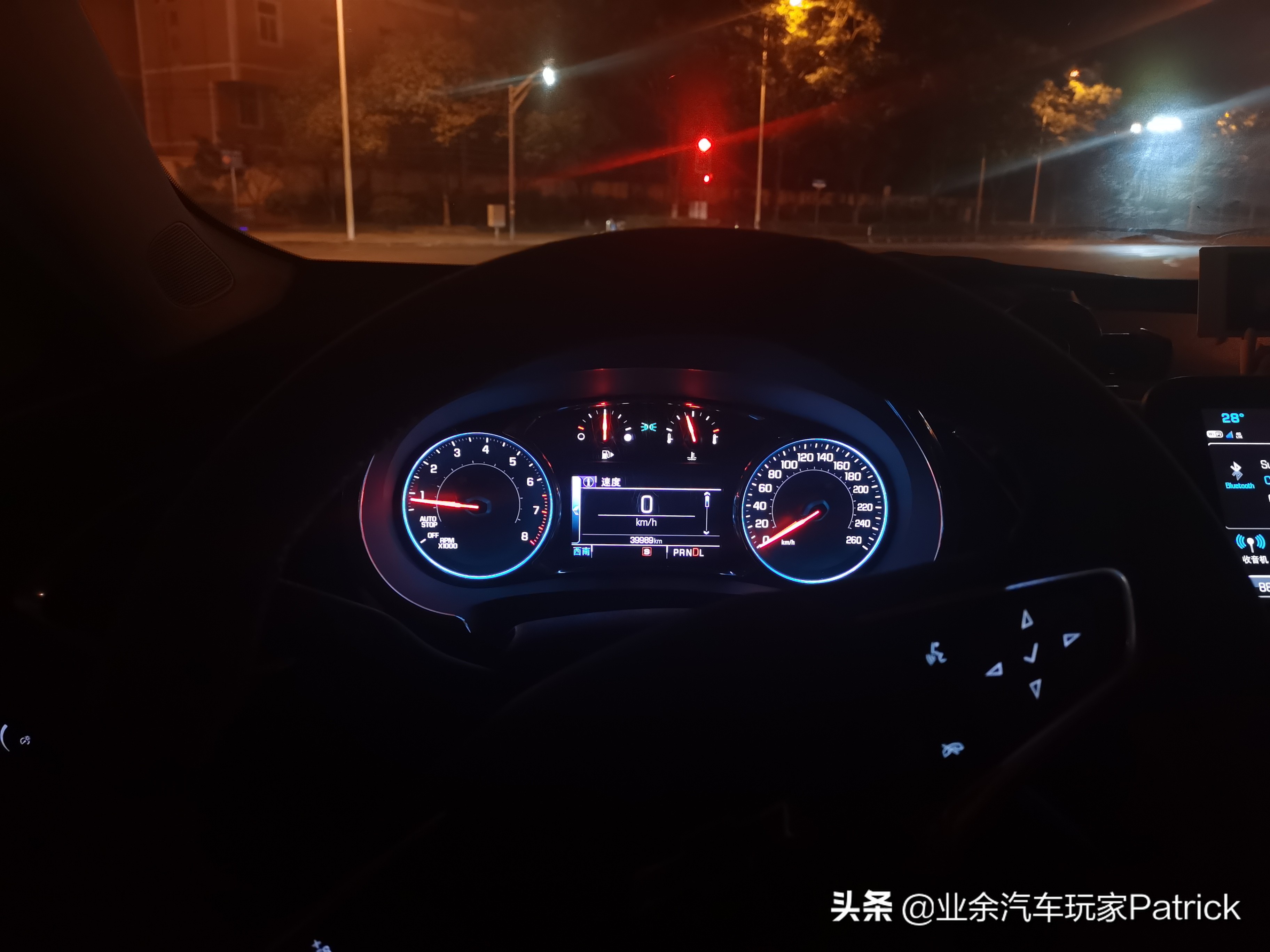 全新迈锐宝xl点评,迈锐宝xl全面解析