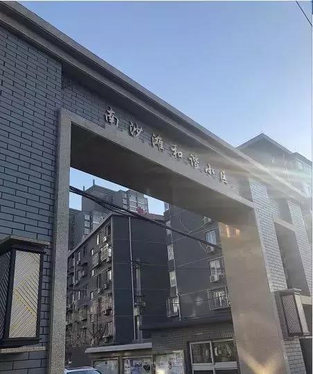 300万北四环,你们要的三十万左右的房子