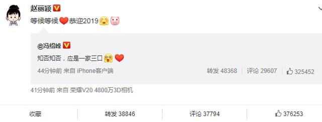 知否电视剧总播放量多少集,2019年电视剧总播放量破百亿知否