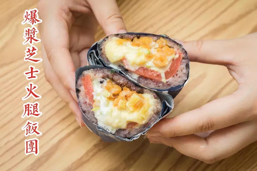 西安6元的饭,魔都这10家让人上瘾的饭团