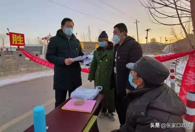 阳原人，我终于看清你了