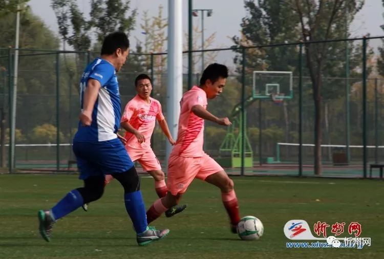 2019年忻州市“比特易”足球联赛火热开赛