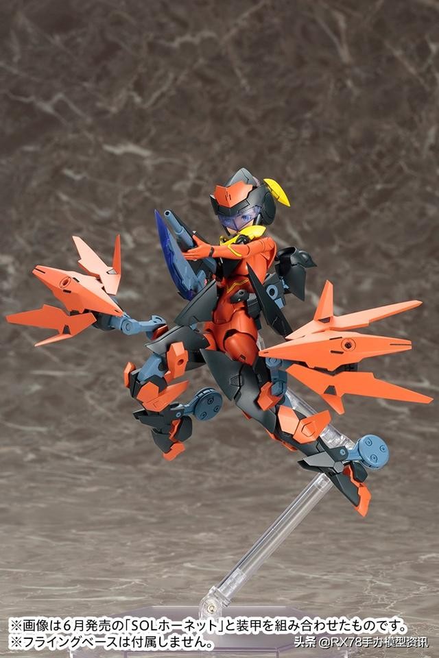 寿屋女神装置是不是成品,寿屋女神装置有没有支架