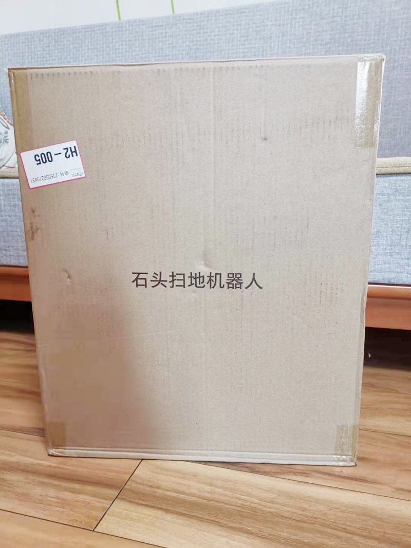 扫地机器人石头t6历史最低价,石头扫地机器人t61多少钱