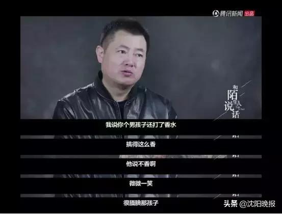 儿子进聊天群3天后自杀：爸妈，我不想死，是你们逼我的