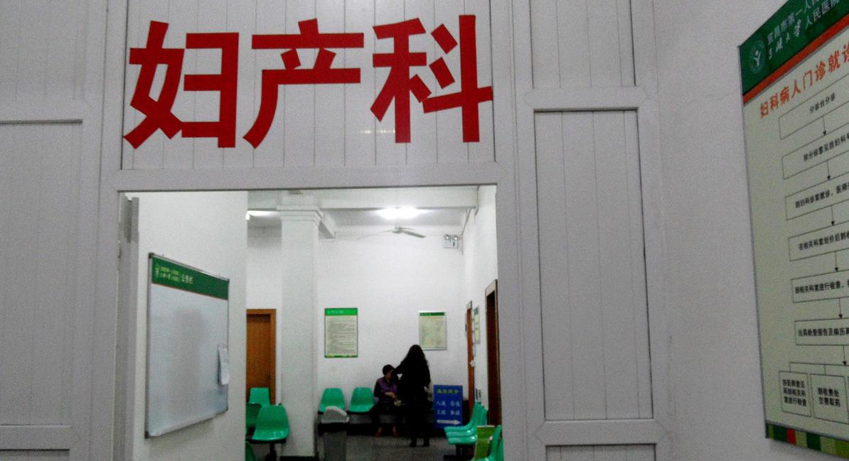 第一次流产对下一胎有什么影响,自然流产与打胎哪个对身体伤害小