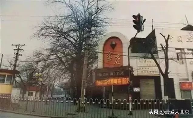 西单商场历史,西单商场撤店清货