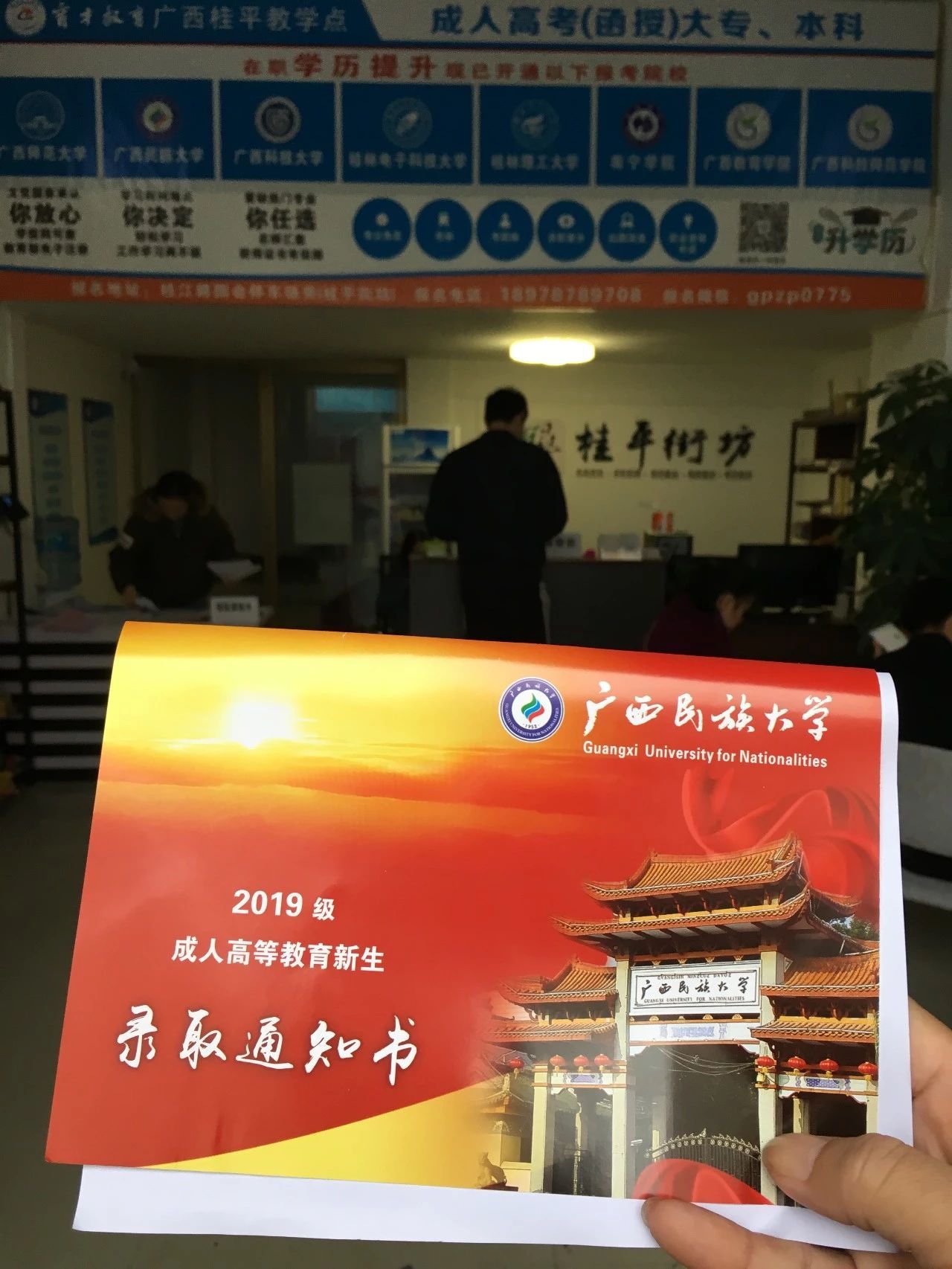 桂平今年考上清华奖励,桂平市各校考入浔高的人数