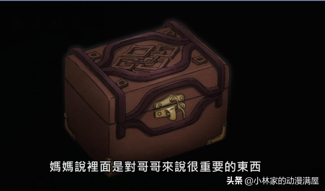 无职转生中的圣物是啥,无职转生圣物是啥