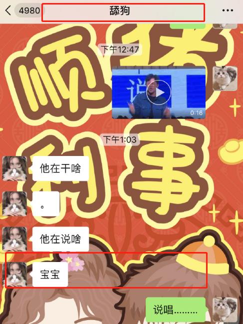 uu卢本伟抖音,卢本伟uu小视频