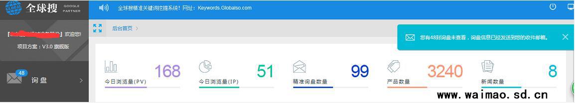 外贸客户说价格高了怎么应对英文,外贸客户说价格高怎么办