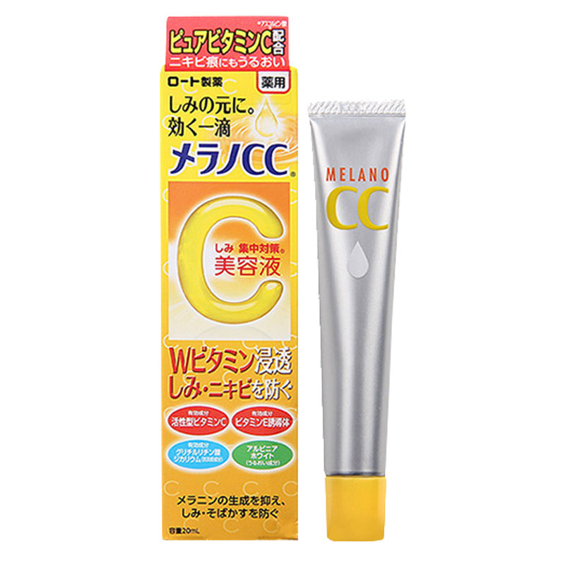 祛痘黑头痘印毛孔粗大的护肤品,最有效的祛痘产品排行