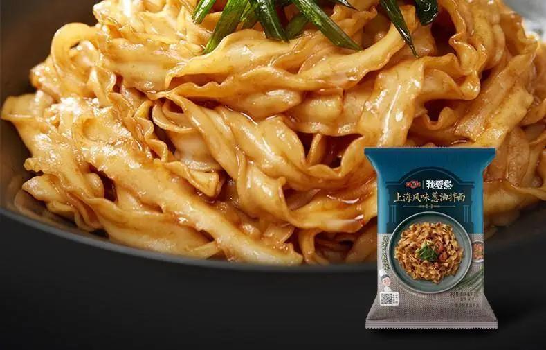 三只松鼠娃哈哈,三只松鼠可乐味瓜子