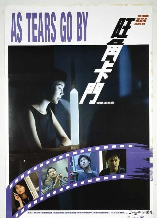 旺角卡门的卡门,旺角卡门为什么没有卡门一角