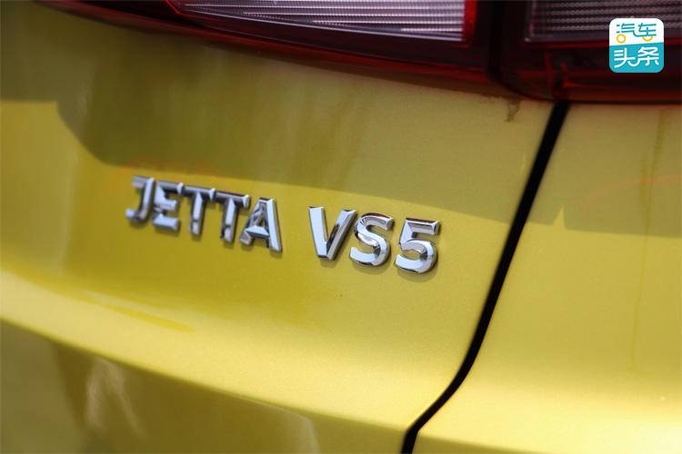 捷达suvvs5手动挡,jetta捷达vs7pro版焕新上市