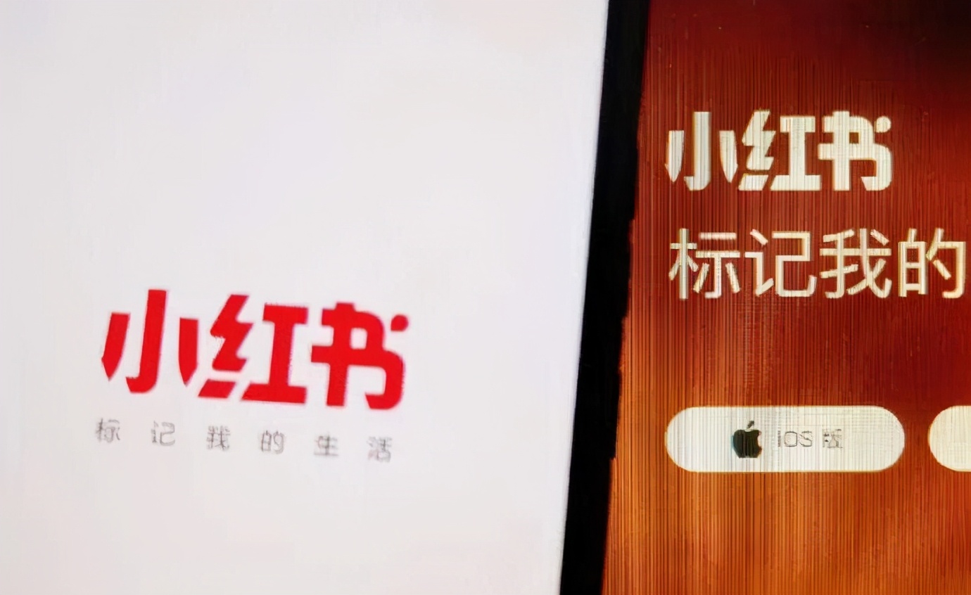 美妆完美日记,完美日记美妆