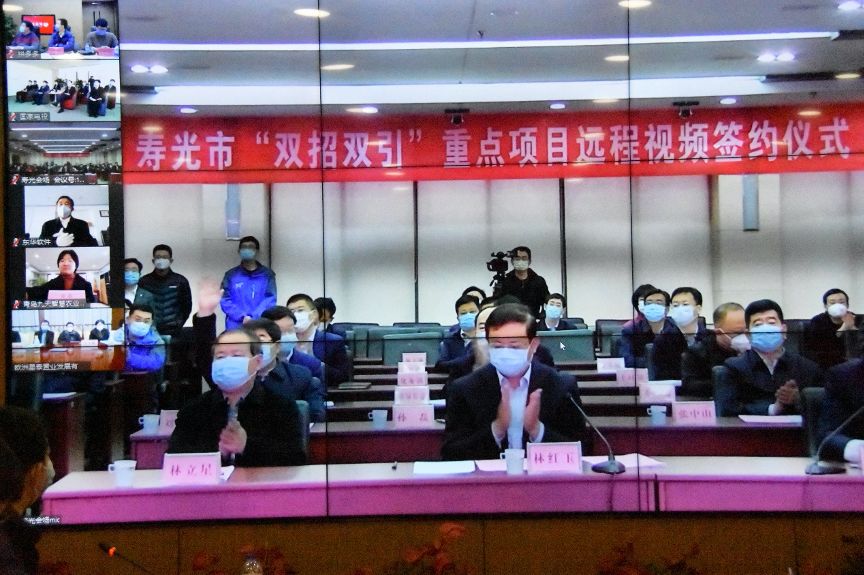 拼多多上的县长直播,湖北县长拼多多带货农产品