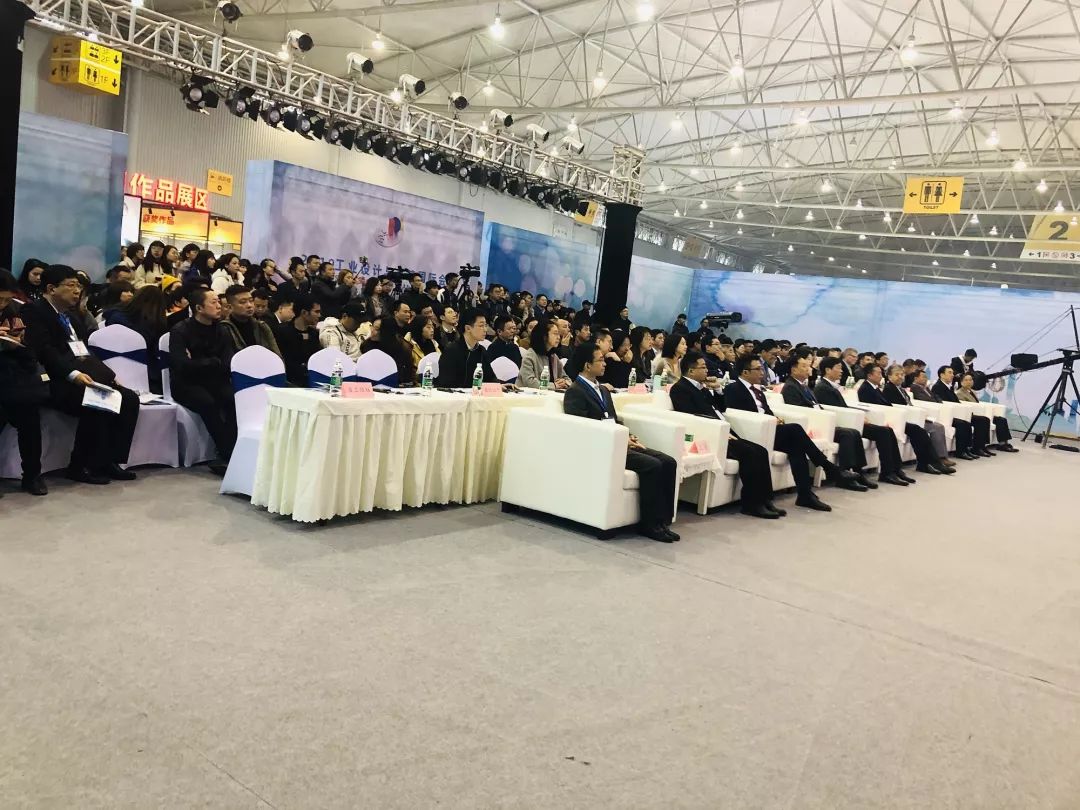 鎴愰兘澶╁簻瀹濆矝宸ヤ笟璁捐澶ц禌,2020澶╁簻路瀹濆矝宸ヤ笟璁捐澶ц禌