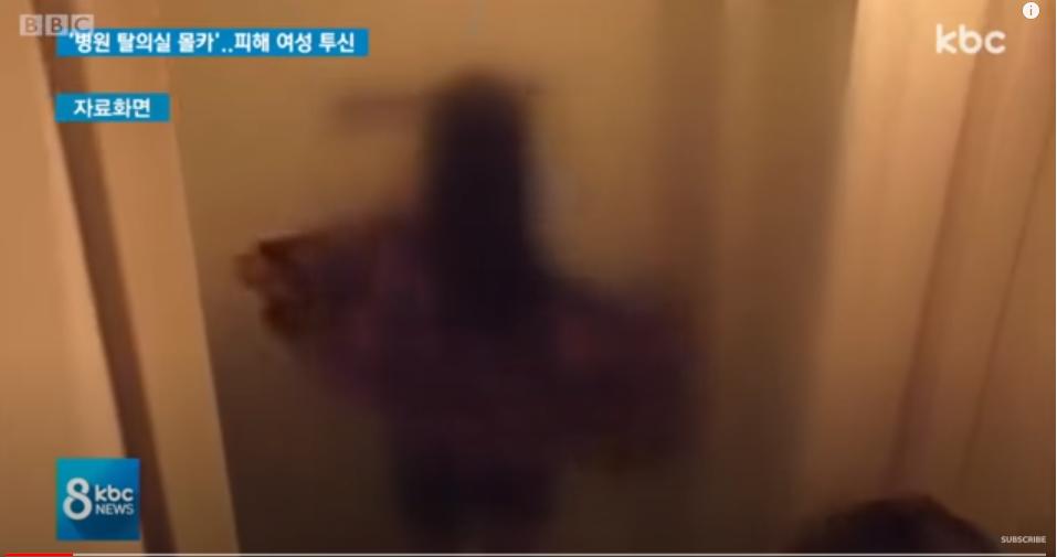 bbc卧底记者扒出偷拍产业链,bbc记者卧底曝光