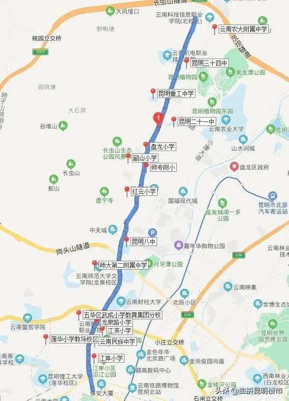 昆明龙泉路旅游学校怎么样,昆明龙泉路周边规划