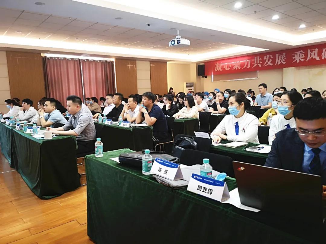 鐖卞皵鐪肩鍛樺伐鍏崇埍璁″垝,鐖卞皵鐪肩鍖婚櫌鍛樺伐鍏崇埍璁″垝