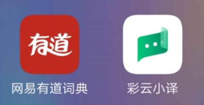 职场人必备技能学习app推荐,可以学习实用工作技能的app