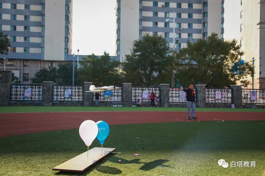 辽阳市白塔区普化小学,白塔区普化小学