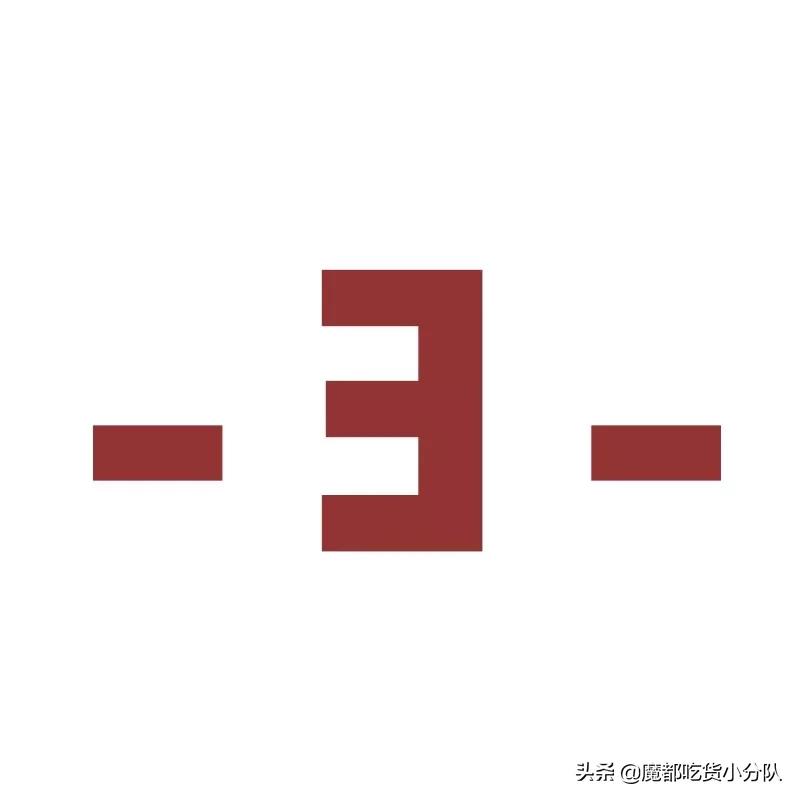 不会吧，红盔甲开KTV了