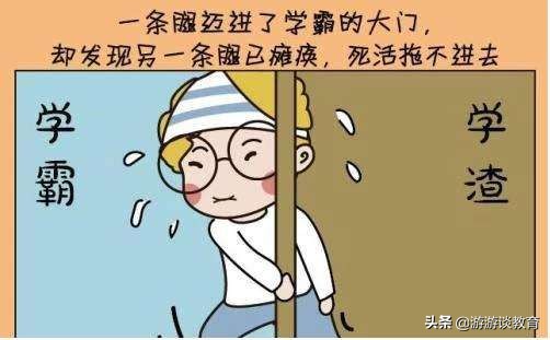 孩子偏科怎么办最全解决办法,解决孩子偏科的三个方法